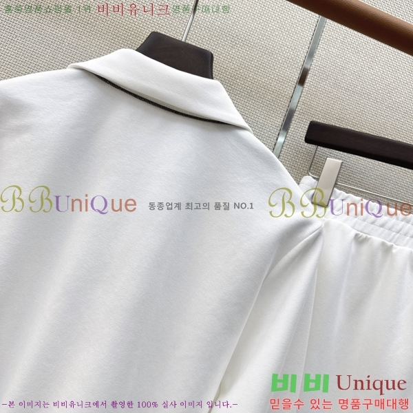 ���� ���ڷ� ��ġ�ڸ� ��Ʈ BC363456-20