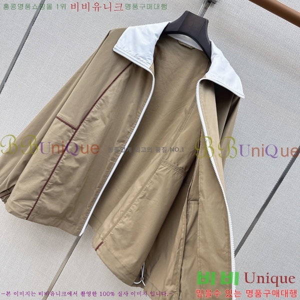 ���� ���ڷ� ��ġ�ڸ� ���� BC4783406-1