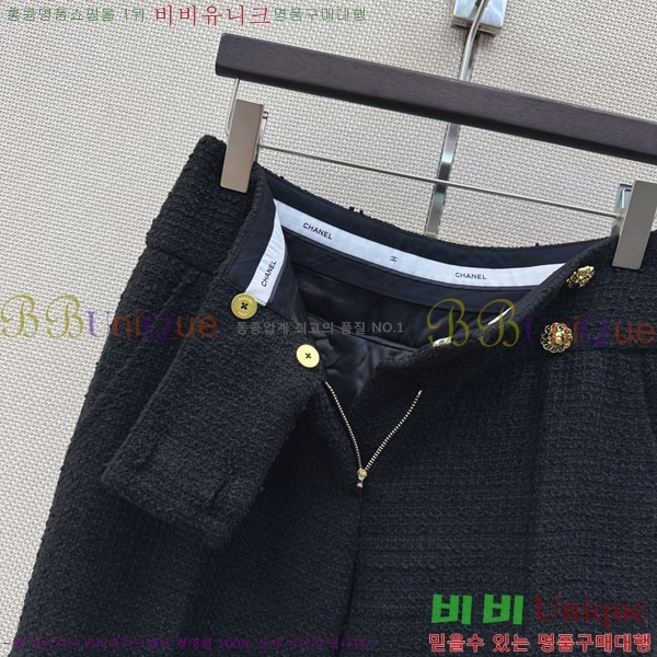 ���� ��* ���� CH456082-1