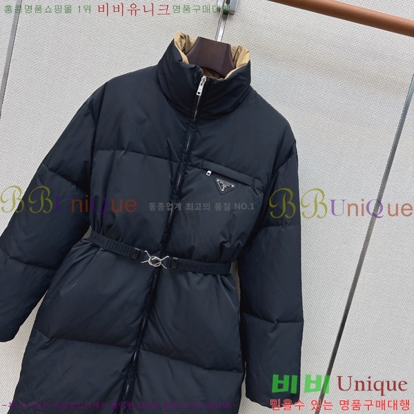 ���� ����� �ٿ� �е� PRA056755-11