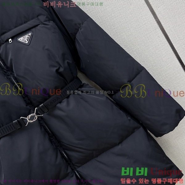 ���� ����� �ٿ� �е� PRA056755-11