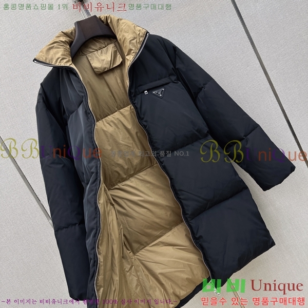 ���� ����� �ٿ� �е� PRA056755-11