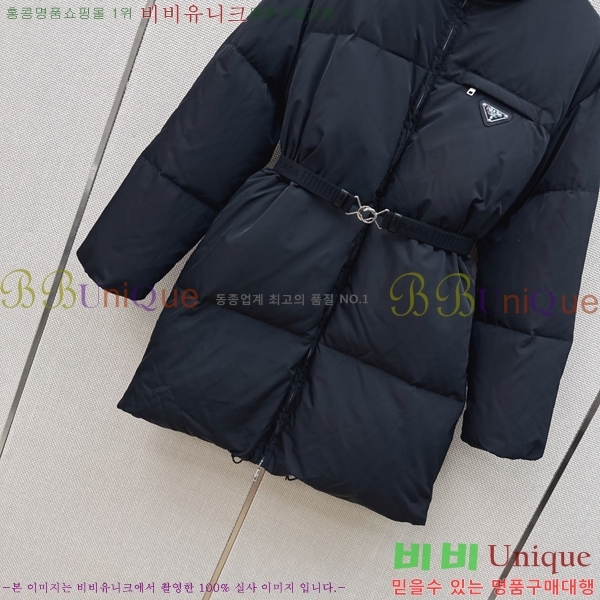 ���� ����� �ٿ� �е� PRA056755-11