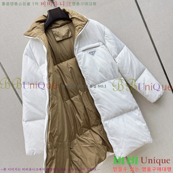���� ����� �ٿ� �е� PRA056755-12
