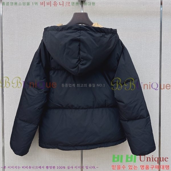 ���� ����� �ٿ� �е� PRA056755-13