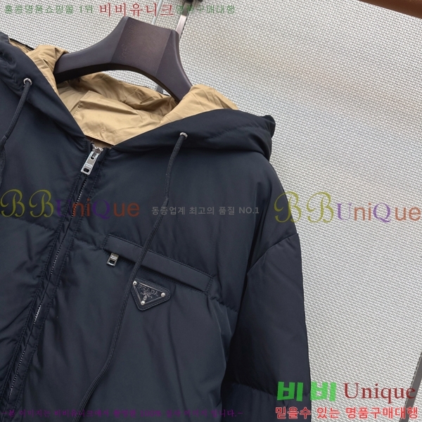 ���� ����� �ٿ� �е� PRA056755-13