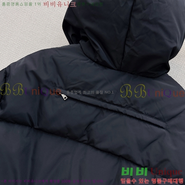 ���� ����� �ٿ� �е� PRA056755-13