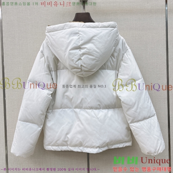 ���� ����� �ٿ� �е� PRA056755-14