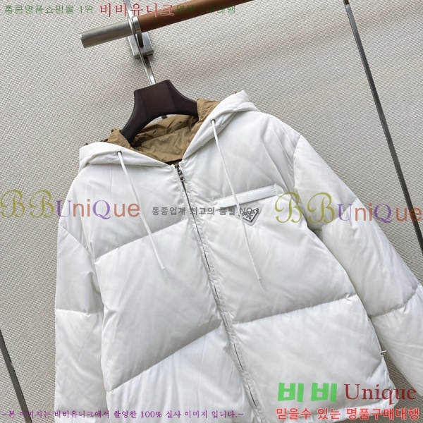 ���� ����� �ٿ� �е� PRA056755-14