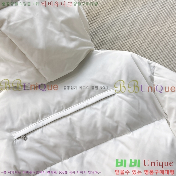 ���� ����� �ٿ� �е� PRA056755-14