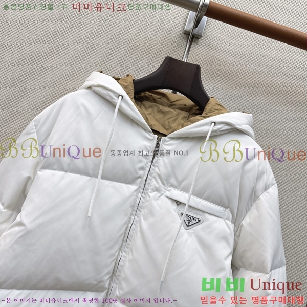 ���� ����� �ٿ� �е� PRA056755-14