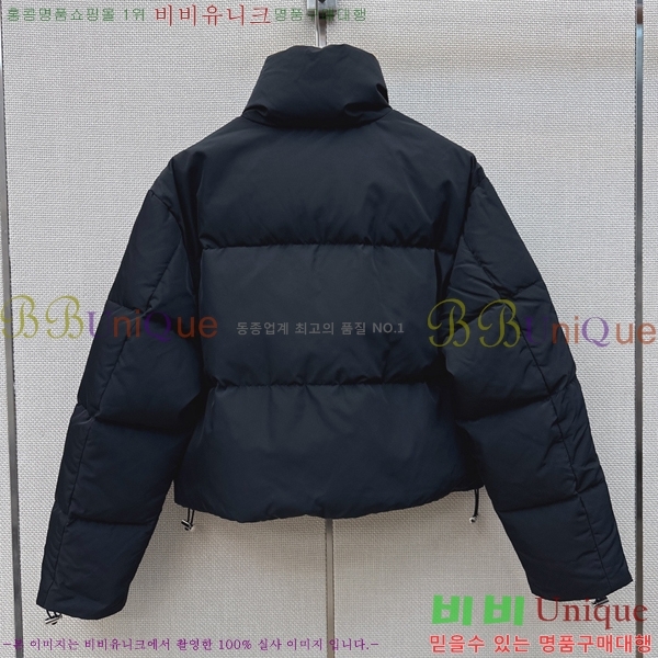 ���� ����� �ٿ� �е� PRA056755-15