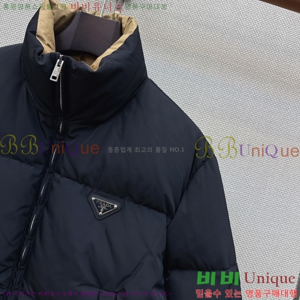 ���� ����� �ٿ� �е� PRA056755-15