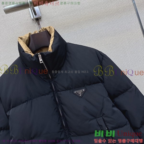 ���� ����� �ٿ� �е� PRA056755-15