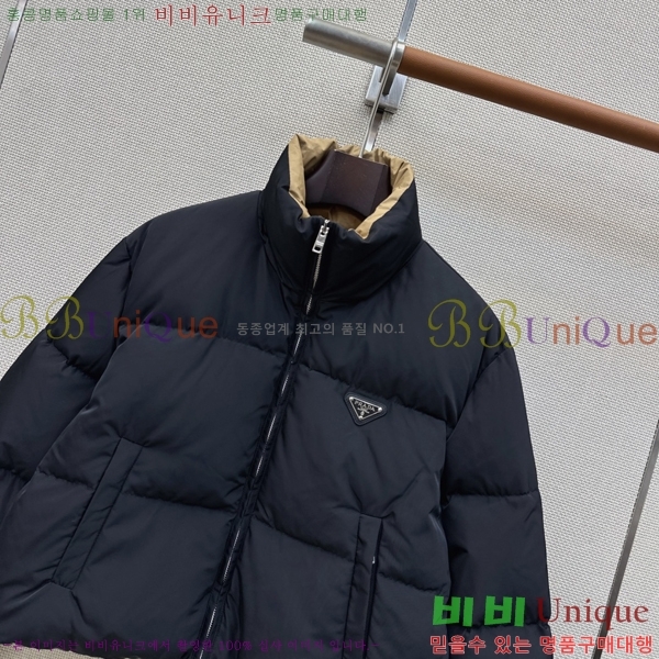 ���� ����� �ٿ� �е� PRA056755-15