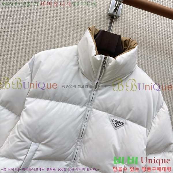 ���� ����� �ٿ� �е� PRA056755-16
