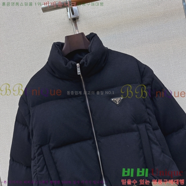 ���� ����� �ٿ� �е� ���� PRA056755-17