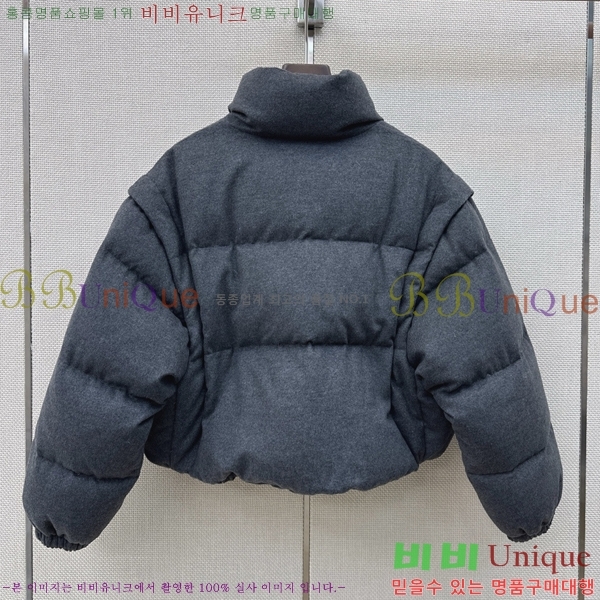���� ����� �ٿ� �е� ���� PRA056755-18