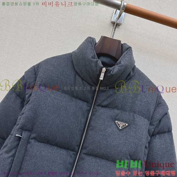���� ����� �ٿ� �е� ���� PRA056755-18