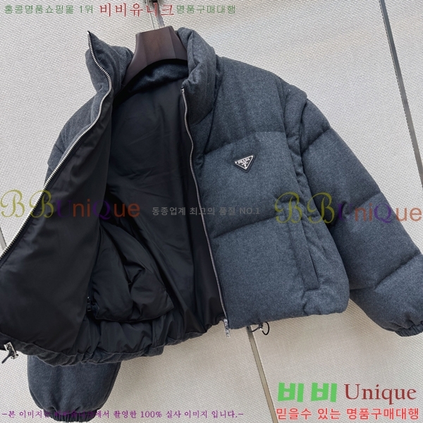 ���� ����� �ٿ� �е� ���� PRA056755-18