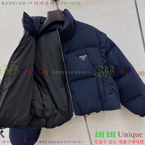 ���� ����� �ٿ� �е� ���� PRA056755-19