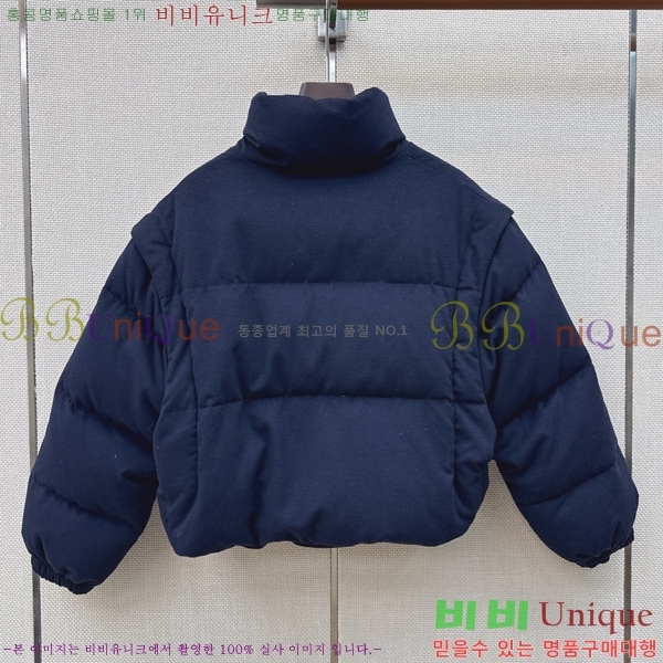 ���� ����� �ٿ� �е� ���� PRA056755-19