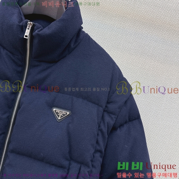 ���� ����� �ٿ� �е� ���� PRA056755-19
