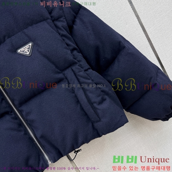 ���� ����� �ٿ� �е� ���� PRA056755-19