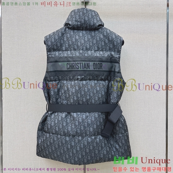 ���� ��� �ٿ� �е� ���� DO12372450-1