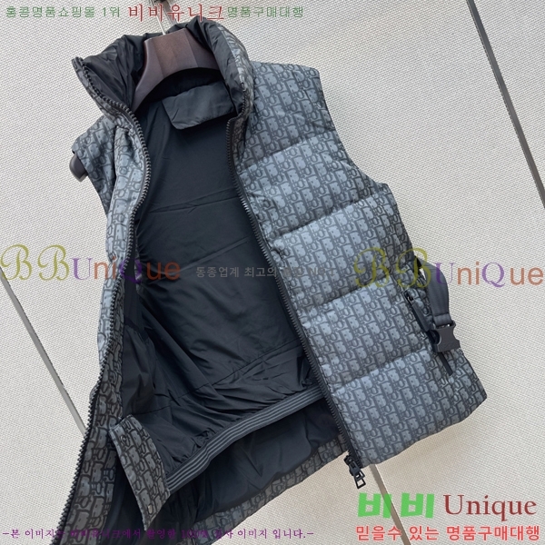 ���� ��� �ٿ� �е� ���� DO12372450-1