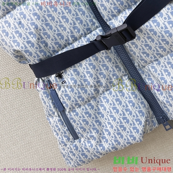 ���� ��� �ٿ� �е� ���� DO12372450-2