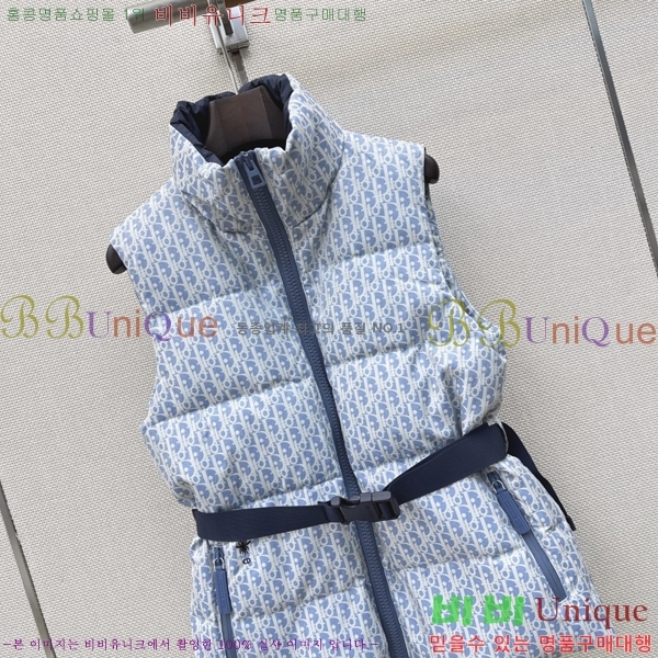 ���� ��� �ٿ� �е� ���� DO12372450-2