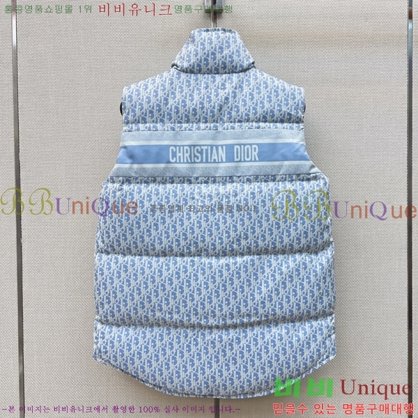 ���� ��� �ٿ� �е� ���� DO12372450-4