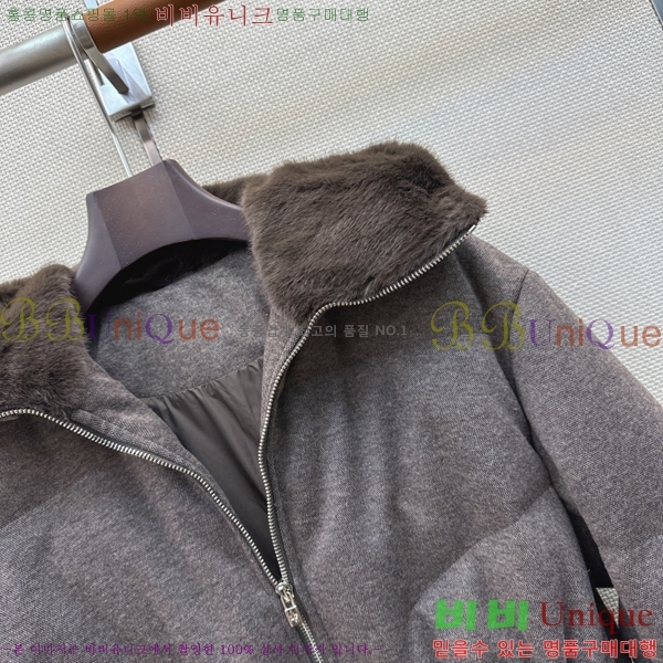 ���� �η�**�� �ٿ� �е� LP4570866-5