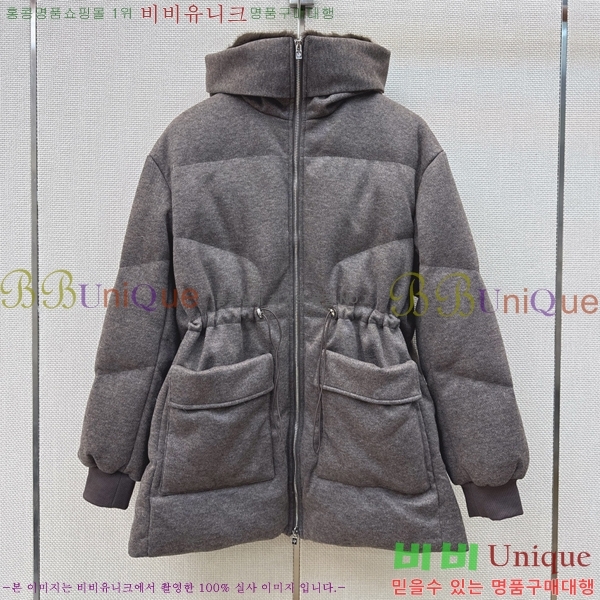 ���� �η�**�� �ٿ� �е� LP4570866-5