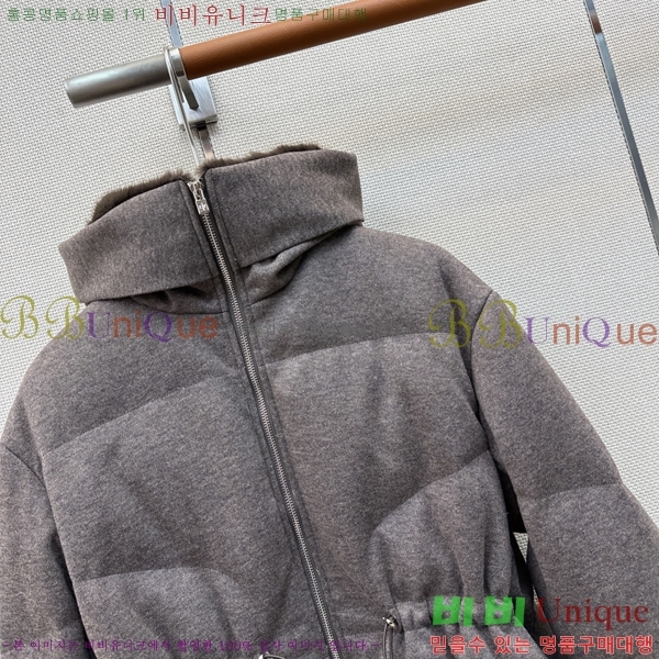 ���� �η�**�� �ٿ� �е� LP4570866-5