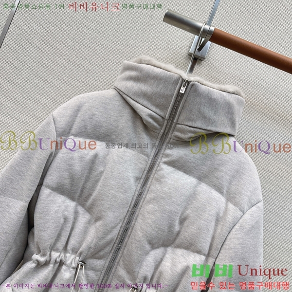 ���� �η�**�� �ٿ� �е� LP4570866-6