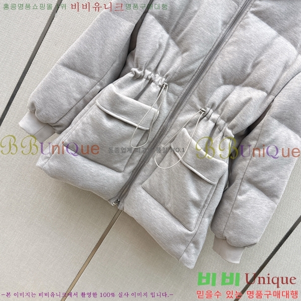 ���� �η�**�� �ٿ� �е� LP4570866-6
