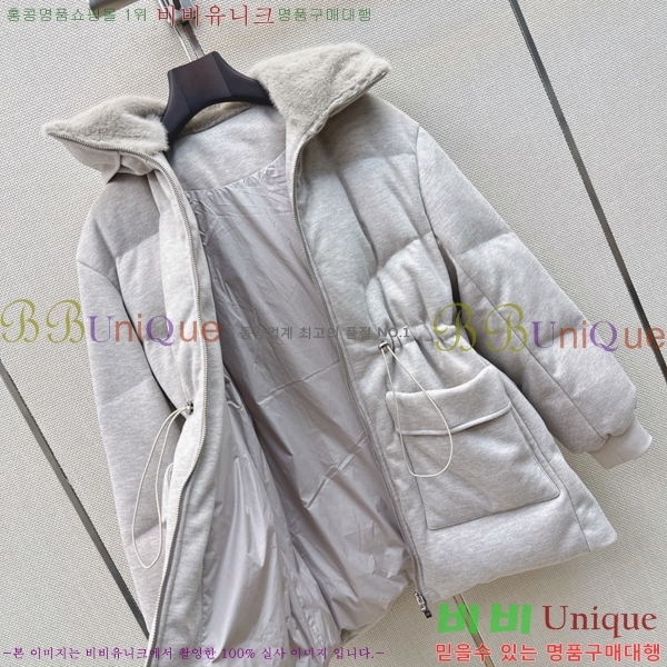 ���� �η�**�� �ٿ� �е� LP4570866-6
