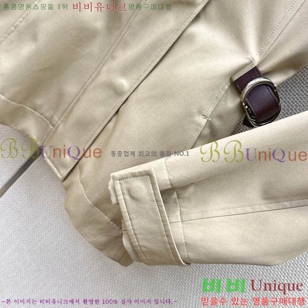 ���� ��� ��Ŷ DR263450755-12