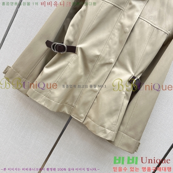 ���� ��� ��Ŷ DR263450755-12