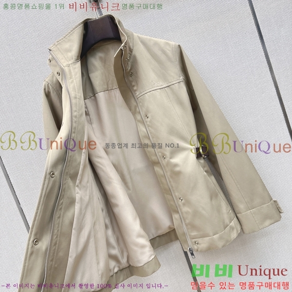 ���� ��� ��Ŷ DR263450755-12
