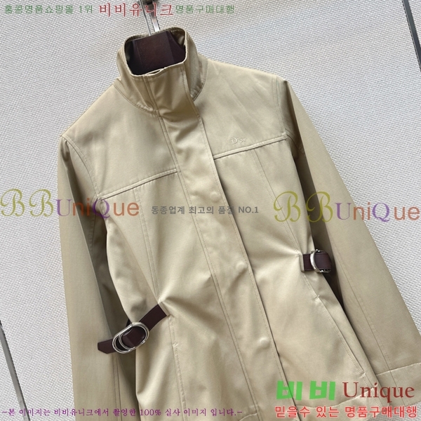 ���� ��� ��Ŷ DR263450755-12