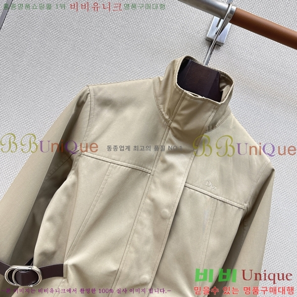 ���� ��� ��Ŷ DR263450755-12