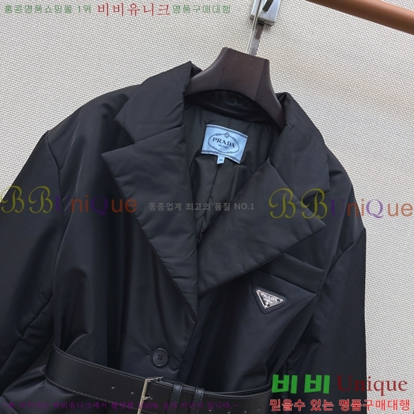 ���� ����� �ٿ� �е� PRA056755-20