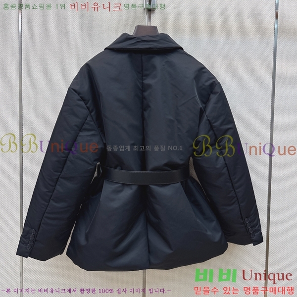 ���� ����� �ٿ� �е� PRA056755-20