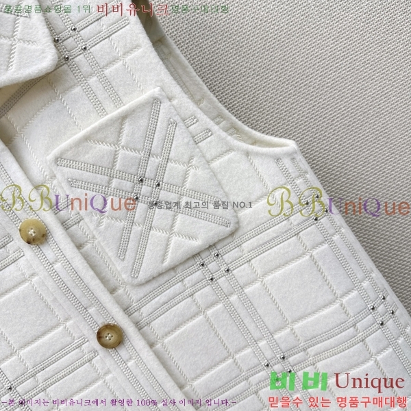 ���� �����޽� ���� HE456768332-2