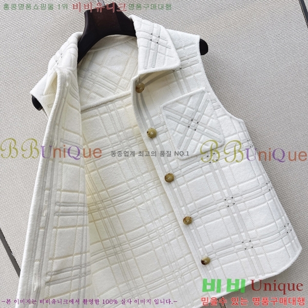 ���� �����޽� ���� HE456768332-2