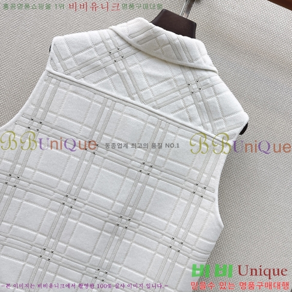 ���� �����޽� ���� HE456768332-2