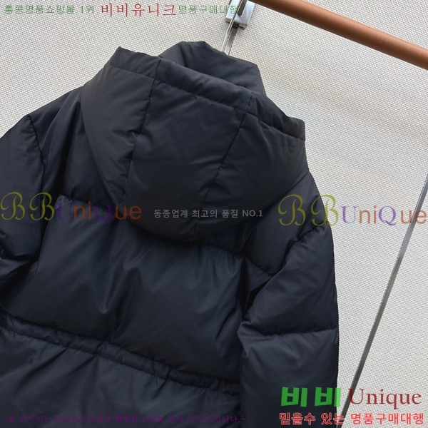 ���� ����� �ٿ� �е� PRA056755-21